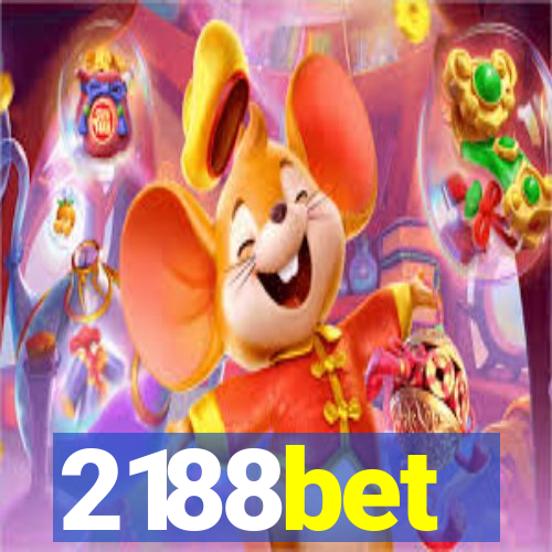 2188bet