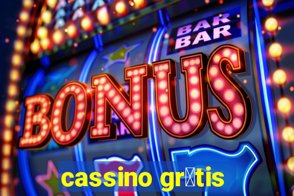 cassino gr谩tis