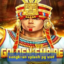 songkran splash pg slot