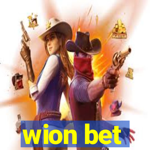 wion bet