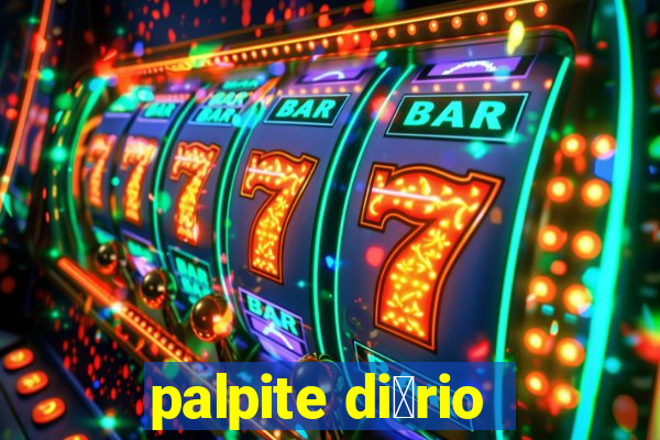 palpite di谩rio