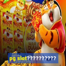 pg slot??????????