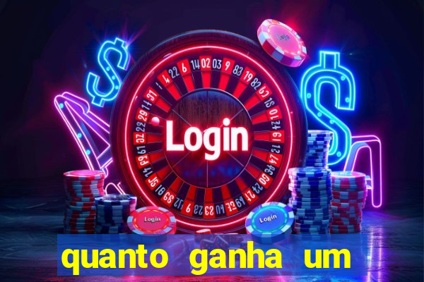 quanto ganha um preparador fisico