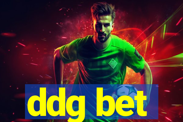 ddg bet