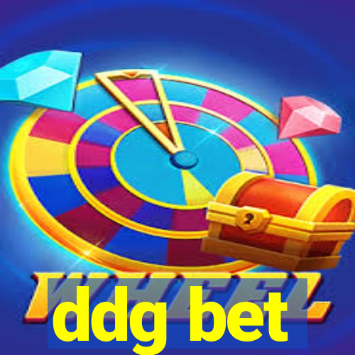 ddg bet