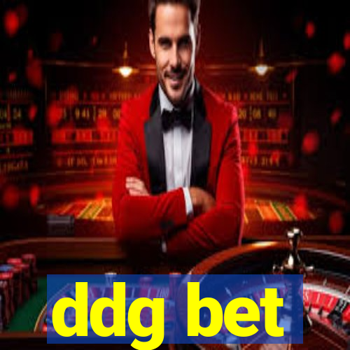 ddg bet