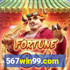 567win99.com