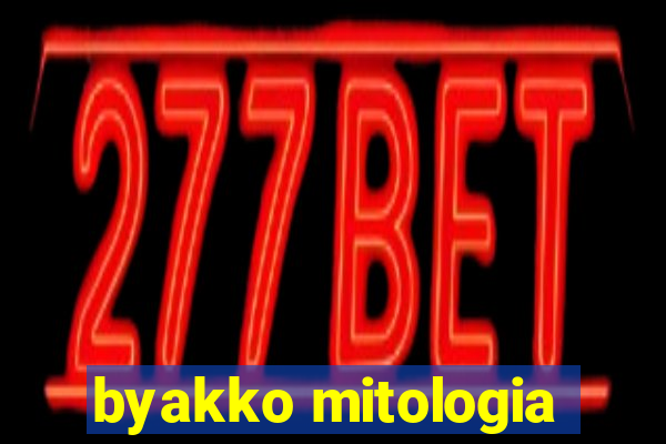 byakko mitologia