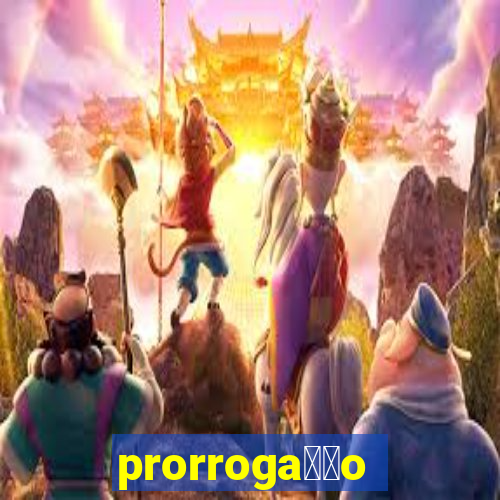 prorroga莽茫o conta na aposta