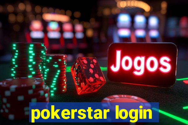 pokerstar login