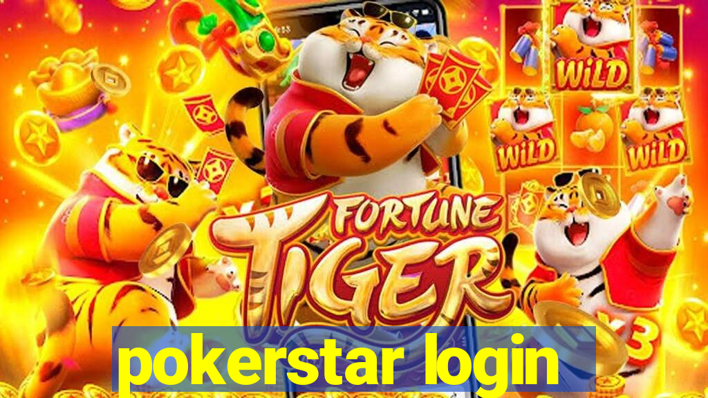 pokerstar login