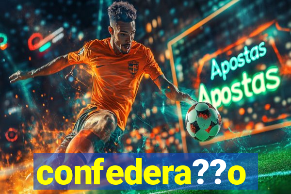 confedera??o brasileira de futebol jogo