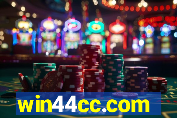 win44cc.com