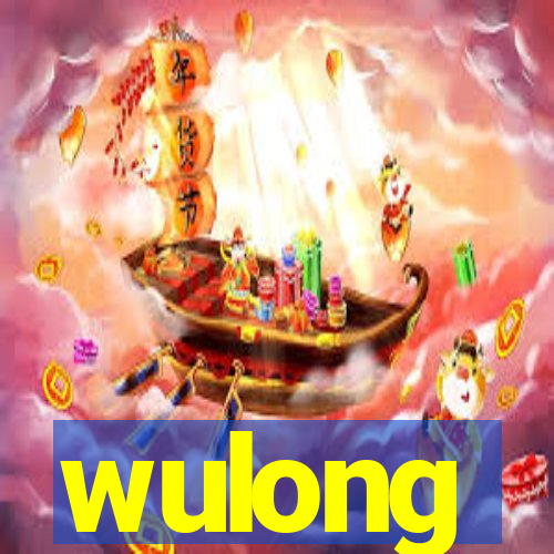 wulong