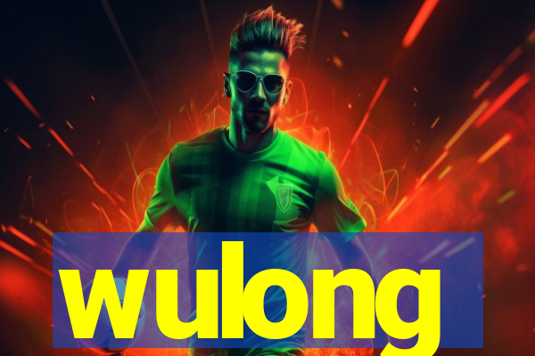 wulong