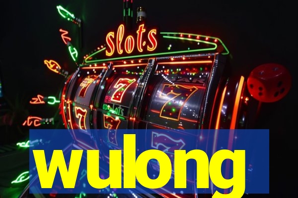 wulong