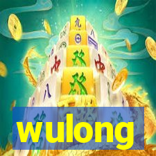 wulong