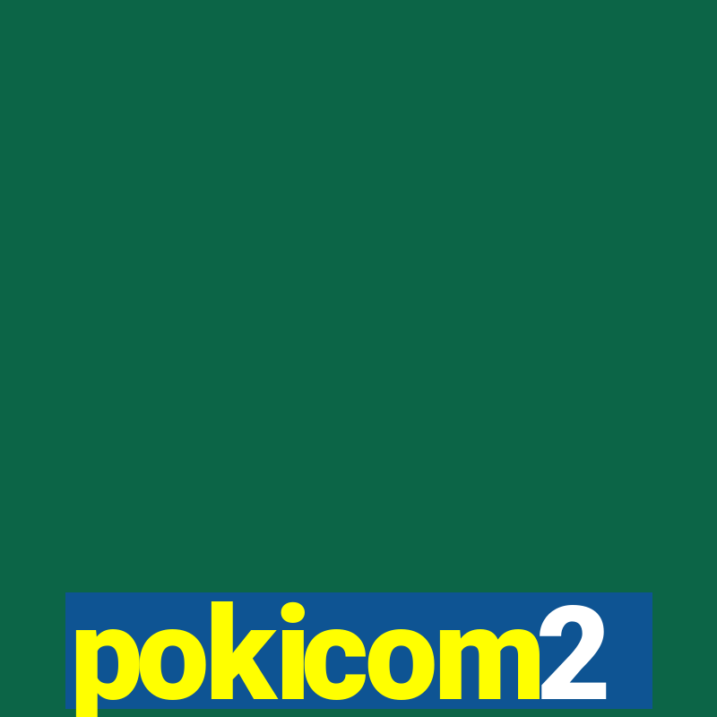 pokicom2