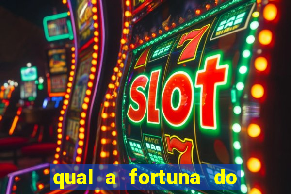 qual a fortuna do 50 cent