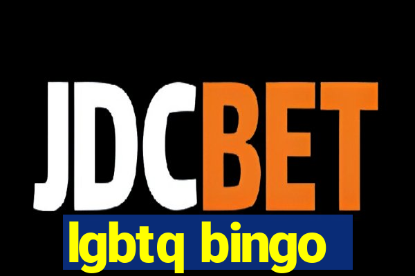 lgbtq bingo