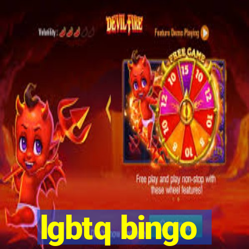 lgbtq bingo