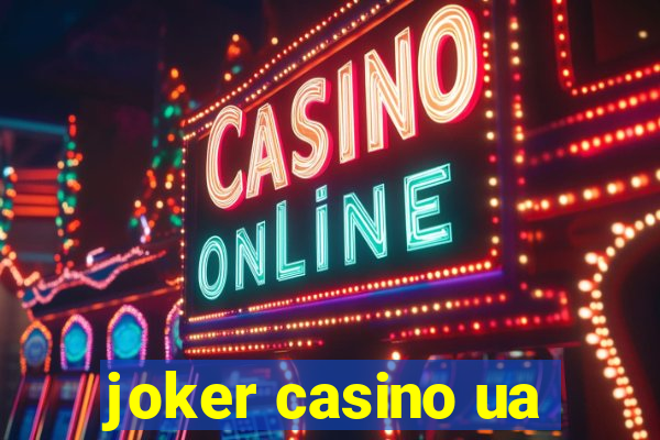 joker casino ua