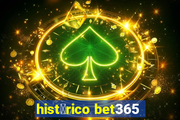 hist贸rico bet365