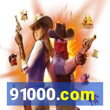 91000.com