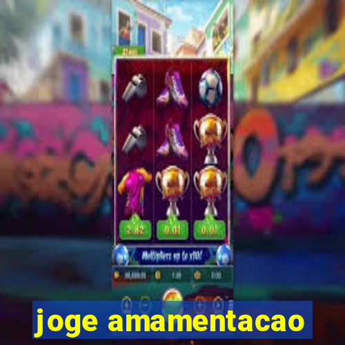 joge amamentacao