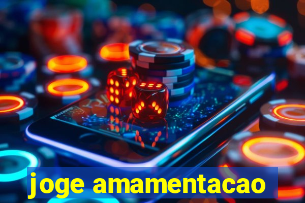 joge amamentacao