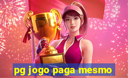 pg jogo paga mesmo