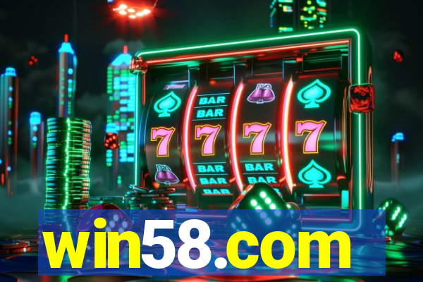 win58.com