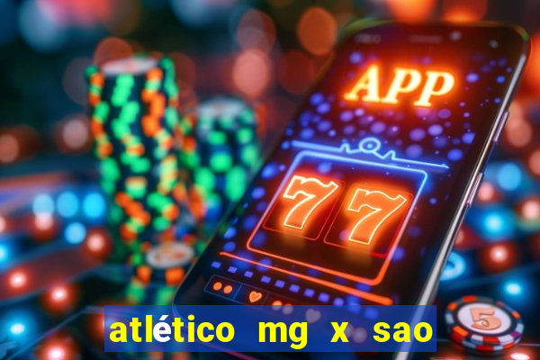 atlético mg x sao paulo palpite