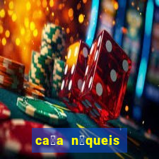 ca莽a n铆queis jogos gratis