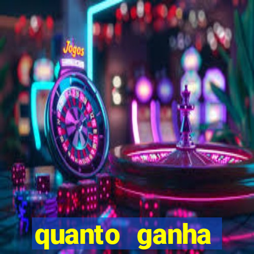 quanto ganha rodrigo capita do magnus