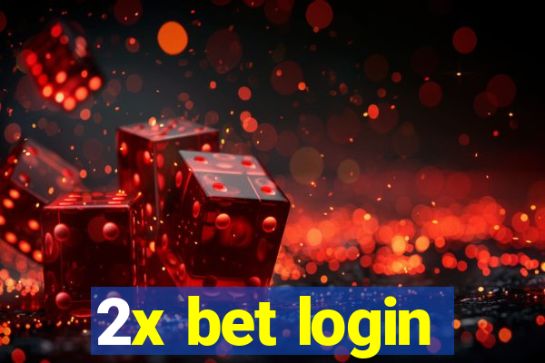 2x bet login