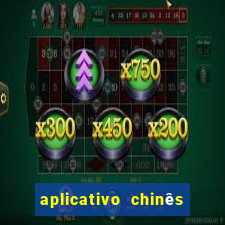 aplicativo chinês de jogos