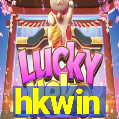 hkwin