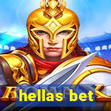 hellas bet