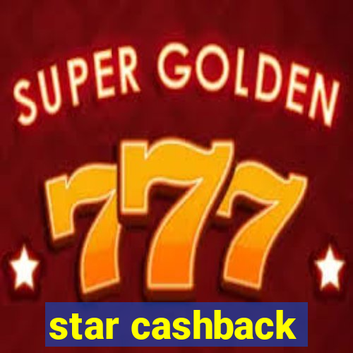 star cashback