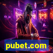 pubet.com