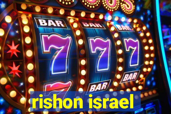 rishon israel