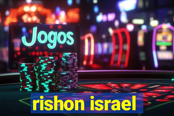 rishon israel