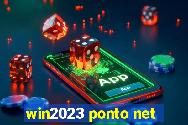 win2023 ponto net