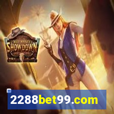 2288bet99.com