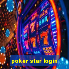 poker star login