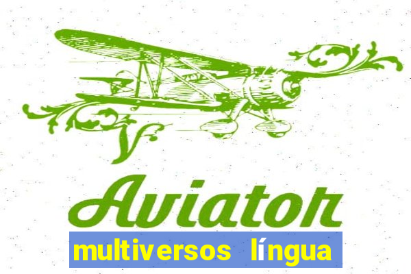 multiversos língua portuguesa (ensino médio respostas)