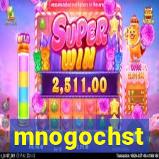 mnogochst