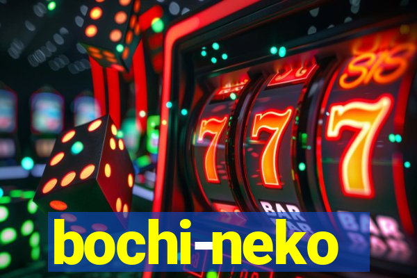 bochi-neko