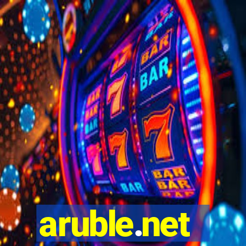 aruble.net